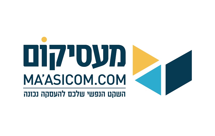 חישוב שכר לעובד הזר